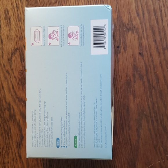 Jesun Children's 4+ Non-Medical Face Masks - Picture 3 of 5